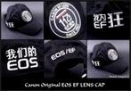 Dennis Gadgets :  Canon EOS EF exclusive line cap, Kleding | Heren, Hoeden en Petten, Nieuw, Pet, One size fits all, Ophalen
