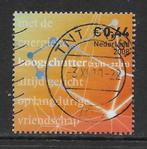 2008, Sterrenbeelden, Boogschutter [2589] (K2504), Ophalen of Verzenden