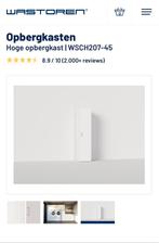 Waskast / Wasbouw opbergkast, Ophalen, 50 tot 100 cm, Zo goed als nieuw, Minder dan 100 cm