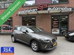 Mazda CX-3 2.0 SkyActiv-G 120 SkyLease+, Auto's, Voorwielaandrijving, 1998 cc, Gebruikt, Euro 6
