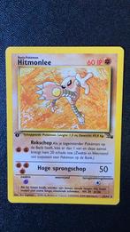 hitmonlee 1st edition fossil non holo nm, Ophalen of Verzenden, Zo goed als nieuw, Losse kaart
