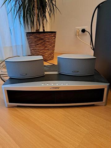 Bose Acoustimass 16 Series II Home Cinema Systeem beschikbaar voor biedingen