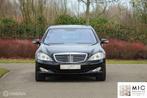 Mercedes S 500 Lang | 09-2005 | 125.341 km | Inruil welkom., Automaat, 5461 cc, Achterwielaandrijving, Gebruikt