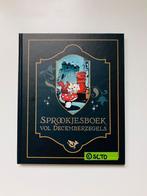 Sprookjesboek vol decemberzegels | Efteling, Ophalen of Verzenden, Nieuw, Overige typen