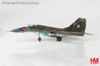Hobby Master HA6512 | Mikoyan - Gurevich Mig-29 Fulcrum A, Ophalen, 3, avenue Gustave Eiffel​; 33700 Merignac; France, Schaalmodel