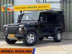 Land Rover Defender 2.5 Td5 110 Hard Top Gechipt BFGoodrich, Auto's, Zwart, 2495 cc, Bedrijf, 3500 kg
