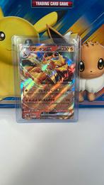 Charizard jpn pokemon kaart, Ophalen of Verzenden, Zo goed als nieuw, Losse kaart