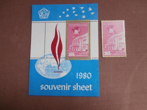 INDONESIE 1980; zegel + BLOK AFRO ASIAN CONFERENTIE, Postzegels en Munten, Postzegels | Azië, Postfris, Zuidoost-Azië, Verzenden