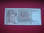 Bankbiljet Joegoslavië 20.000 Dinar 1987., Postzegels en Munten, Bankbiljetten | Europa | Niet-Eurobiljetten, Verzenden, Joegoslavië