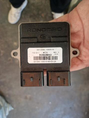 2 ECU's voor scooters - €35/€45 beschikbaar voor biedingen