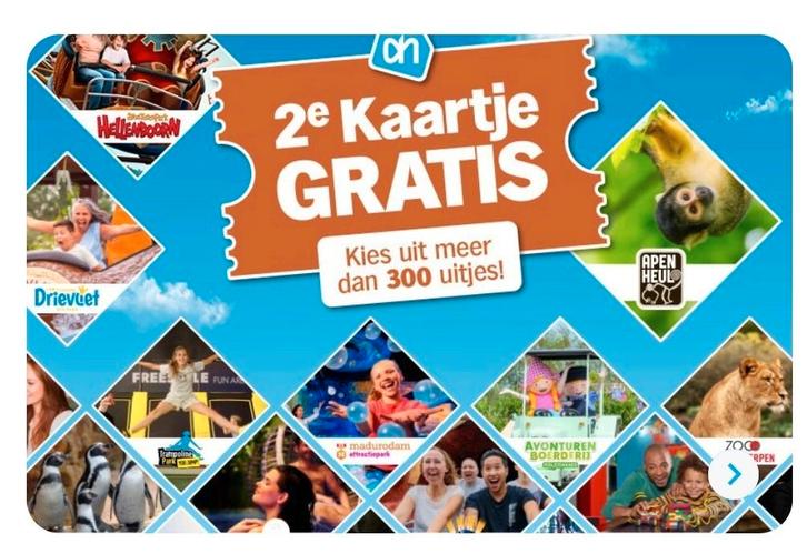 Veel volle spaarkaarten 2e kaartje gratis zomeractie AH, Tickets en Kaartjes, Overige Tickets en Kaartjes, Drie personen of meer