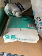 Gamma Zandcement 15kg, Doe-het-zelf en Verbouw, Ophalen of Verzenden, Nieuw, Overige typen