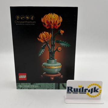LEGO Chrysanthemum - Botanical collection - Nieuw beschikbaar voor biedingen
