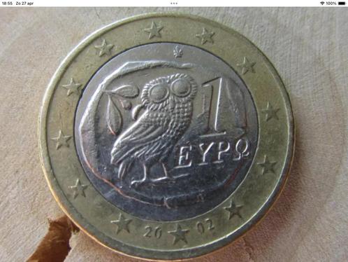 Unique Griekse euromunt UIL 2002, Postzegels en Munten, Munten | Europa | Euromunten, Losse munt, 2 euro, Griekenland, Ophalen of Verzenden