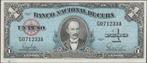 Cuba 1 peso 1960 aUNC p.77b (# 181), Postzegels en Munten, Bankbiljetten | Amerika, Verzenden, Midden-Amerika, Los biljet