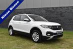 Volkswagen T-Cross 1.0 TSI Life Keyless/apple carplay/Stoelv, 12 maanden, Gebruikt, Wit, Origineel Nederlands