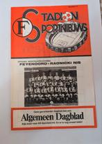 Feyenoord - Radnicki Nis programmaboekje 1981, Verzenden, Feyenoord