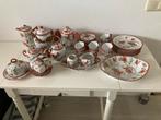 44 delig Oosters porselein servies, Antiek en Kunst, Ophalen