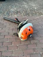 Stihl BR550 ruggedragen benzine bladblazer, Tuin en Terras, Bladblazers, Ophalen of Verzenden, Ruggedragen, Dolmar /Stihl / Husqvarna