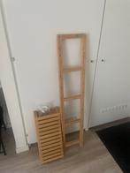 Bamboo shelf (like new), Ophalen of Verzenden, Zo goed als nieuw