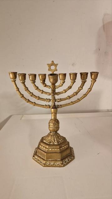 Joodse kandelaar  beschikbaar voor biedingen