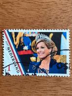 1105. Nederland 2021, Maxima 50 jaar, Postzegels en Munten, Postzegels | Nederland, Ophalen of Verzenden