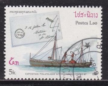 3378 - Laos michel 1000 gestempeld , Internationale postzege beschikbaar voor biedingen