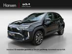 Toyota Yaris Cross 1.5 Hybrid 130 Dynamic I Carplay I Parkee, Gebruikt, 750 kg, Zwart, 1490 cc