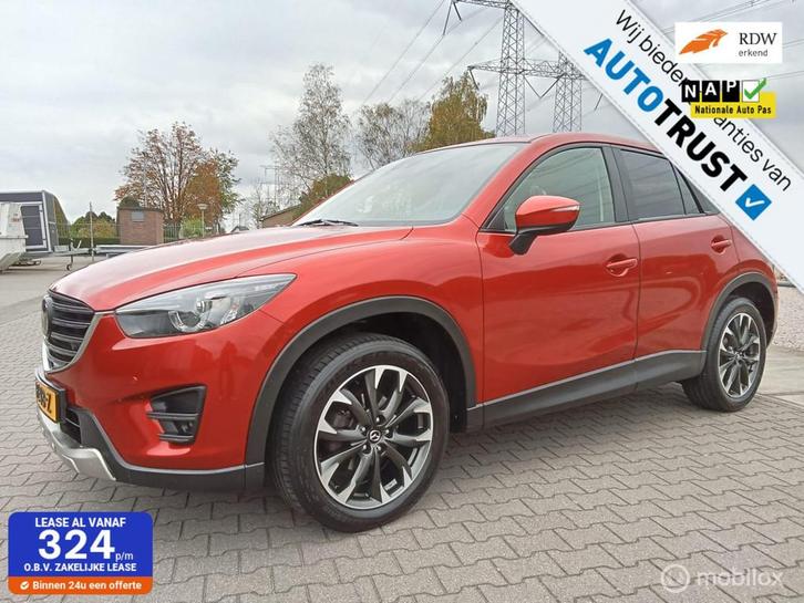 Mazda CX-5 2.5 SkyActiv-G 192 GT-M 4WD/automaat/Leder/Trekha, Auto's, Mazda, Bedrijf, Te koop, CX-5, 4x4, ABS, Achteruitrijcamera
