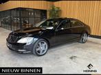 Mercedes-Benz S-Klasse 350 Lang Prestige Plus. Vol met optie, Automaat, Euro 5, Achterwielaandrijving, Gebruikt