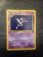 Haunter (21/62) - Fossil - 1st Edition, Hobby en Vrije tijd, Verzamelkaartspellen | Pokémon, Ophalen of Verzenden, Gebruikt, Losse kaart