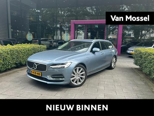 Volvo V90 2.0 T8 AWD Inscription | WORDT VERWACHT | HARMAN &, Auto's, Volvo, Bedrijf, Te koop, V90, 4x4, ABS, Achteruitrijcamera
