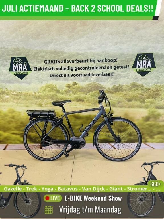 E-Bike! Koga E - Nova! BOSCH Middenmotor! Garantie! TOP!, Fietsen en Brommers, Elektrische fietsen, Gebruikt, Overige merken, 50 km per accu of meer