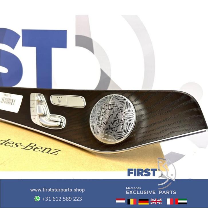 W205 deurlijsten bruin hout burmester memory Mercedes C Klas, Auto-onderdelen, Interieur en Bekleding, Mercedes-Benz, Gebruikt