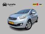 Kia Venga 1.4 CVVT Comfort Pack Navi, PDC, Cruise, Trekhaak,, Auto's, Kia, Voorwielaandrijving, Euro 5, Stof, Gebruikt
