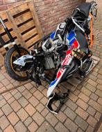 BMW R 1250 GS Adventure Rallye – 2023 – Totaalschade ongeluk, Ophalen, Gebruikt