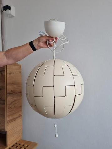 Hanglamp Ikea PS 2014 beschikbaar voor biedingen