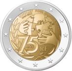 2 euro Frankrijk “75 jaar Unicef ’’ UNC 2021, Verzenden, Frankrijk, 2 euro, Losse munt