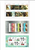 Nederlandse postzegels, Ophalen of Verzenden, Na 1940, Postfris