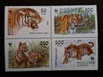 Rusland 1993 WWF Tijgers, Ophalen of Verzenden, Postfris