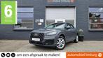 Audi Q2 30 TFSI Sport | NANOGRIJS + OPTIEK ZWART | 1e EIGENA, Auto's, Voorwielaandrijving, Stof, Gebruikt, 1200 kg
