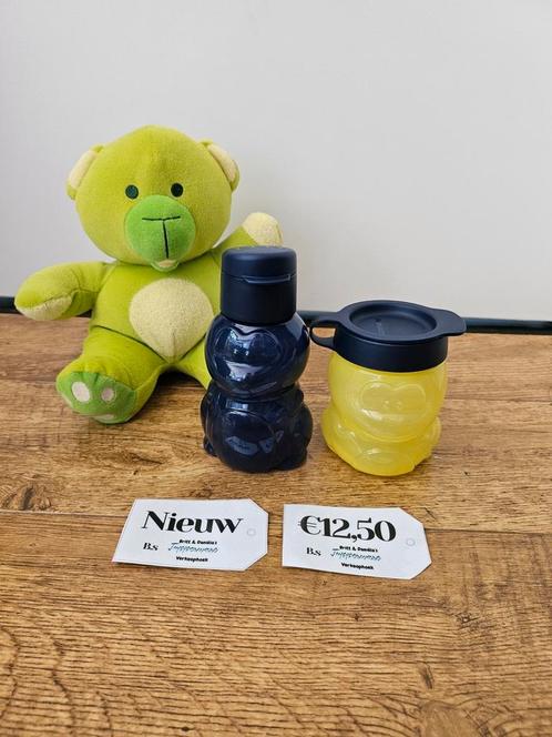 Tupperware nieuw dino setje fles + bakje, Huis en Inrichting, Keuken | Tupperware, Nieuw, Bak of Kom, Blauw, Geel, Ophalen of Verzenden