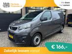 Peugeot Expert 231S 2.0 BlueHDI 120 Premium Tre € 9.950,00, Auto's, Bestelauto's, 1588 kg, Gebruikt, Leder en Stof, 122 pk