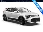 Kia Niro EV Light 64.8 kWh SCHERP PRIVATE LEASEPRIJS op basi, Stof, 1657 kg, 420 min, Nieuw
