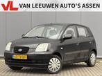 Kia Picanto 1.0 Light | Nieuw binnen | Nieuwe APK |, Auto's, Kia, Voorwielaandrijving, Stof, Zwart, 4 cilinders