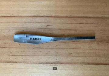 Japans  scheermes Kamisori beschikbaar voor biedingen