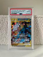 PSA10 Reshiram & Zekrom GX #36 Tag Team, Ophalen of Verzenden, Zo goed als nieuw