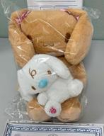 Cinnamoroll Mocha Milk Zeldzaam Build a bear + certificaat, Nieuw, Ophalen of Verzenden, H, H