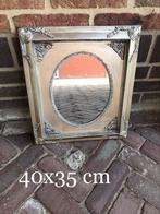 Diverse Spiegels lijsten raamschermen, Minder dan 50 cm, Ophalen of Verzenden, Zo goed als nieuw, Minder dan 100 cm