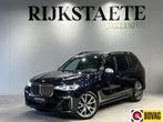 BMW X7 M50i High Executive|7-P|PANO|SKY LOUNGE|B&W|BTW AUTO, Auto's, BMW, Te koop, Benzine, Gebruikt, 750 kg